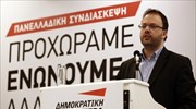 Θ. Θεοχαρόπουλος: Δεν υπάρχει χρόνος για ατέρμονες συζητήσεις