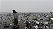 Αεροπορική τραγωδία στη νότια Ρωσία