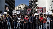 Και πρόσφυγες στο συλλαλητήριο της Αθήνας κατά του ρατσισμού