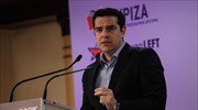 Αλ. Τσίπρας: Η Ευρώπη πρέπει να αλλάξει ρότα