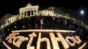 Στο σκοτάδι περισσότερα από 350 αξιοθέατα, για την Ώρα της Γης