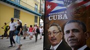 Ιστορική επίσκεψη Ομπάμα στην Κούβα