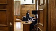 Προτάσεις για την έξοδο από την κρίση παρουσιάζει τη Δευτέρα το Ποτάμι