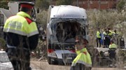 Ισπανία: 14 νεκροί σε τροχαίο με λεωφορείο που μετέφερε φοιτητές