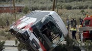 Ισπανία: Tροχαίο δυστύχημα με λεωφορείο που μετέφερε φοιτητές