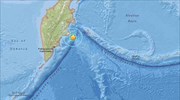 Σεισμός 6,6 Ρίχτερ στον Ειρηνικό Ωκεανό