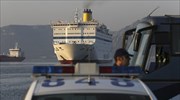 Στην Ελευσίνα, και από εκεί στον Σκαραμαγκά, 1.433 μετανάστες και πρόσφυγες