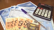 Hefty tax hikes for incomes above 20K; highest bracket at 45%