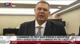 Π. Καμμένος: Η αξιολόγηση είναι σε πάρα πολύ καλό επίπεδο