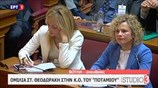 Στ. Θεοδωράκης: Η κυβέρνηση δεν έχει σχέδιο ούτε αίσθηση του χρόνου