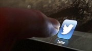 Το «ευχαριστώ» του Twitter για τα δέκατα γενέθλιά του