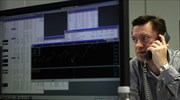 Reuters: Σε χαμηλό διμήνου τα 10ετή ομόλογα του ελληνικού Δημοσίου
