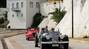 Cosmopolitan Spetses to serve as backdrop for classic car rally