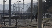 Κατάληψη των σιδηροδρομικών γραμμών στην Ειδομένη