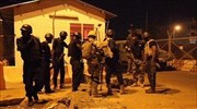 Μάλι: Επίθεση ενόπλων κατά στρατιωτικών εκπαιδευτών της ΕΕ