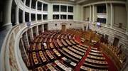 Αναβολή της συζήτησης στη Βουλή για τη δικαιοσύνη