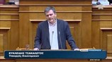 Ευ. Τσακαλώτος: Συμφωνία για την αξιολόγηση έως τις 22/4