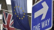 Τι σημαίνει Brexit για Ελλάδα και Ε.Ε.