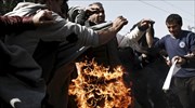 Δύο άτομα επιχείρησαν να αυτοπυρποληθούν στην Ειδομένη