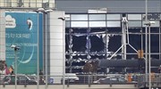 Breakingview: Τα κακά νέα από τις Βρυξέλλες