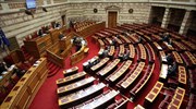 Την Τρίτη στις 19.00 η συζήτηση στη Βουλή για τη δικαιοσύνη