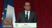 Ολάντ: Γαλλία και Βέλγιο «ενώθηκαν από τον τρόμο»