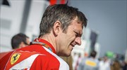 Formula 1: Πέθανε από μηνιγγίτιδα η σύζυγος του τεχνικού διευθυντή της Ferrari