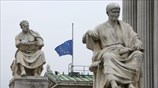 Οι φωτογραφίες της ημέρας