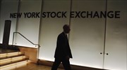 Οριακές διακυμάνσεις στη Wall Street