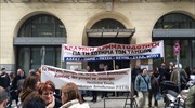 Κινητοποίηση ΑΔΕΔΥ στο μετοχικό ταμείο πολιτικών υπαλλήλων