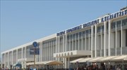 Ακυρώθηκαν πτήσεις στο Ηράκλειο λόγω των ανέμων