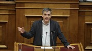 Greek FinMin confident first review with creditors by April 22