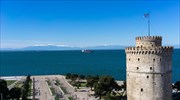 Απαγόρευση συγκεντρώσεων την Πέμπτη στη Θεσσαλονίκη