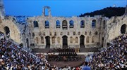 Ελληνικό Φεστιβάλ: Ανακοινώθηκε το νέο διοικητικό συμβούλιο