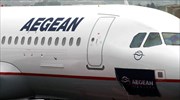 Aegean cancels Thur, Fri flights to/from Brussels, offers Lille as alternative