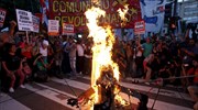 Διαδηλώσεις κατά του Ομπάμα στην Αργεντινή