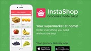 Κεφάλαια 750.000 δολαρίων στην ελληνική start up InstaShop