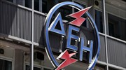 PPC cites power increase from hydro plants