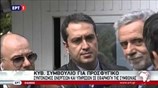 Θ. Δρίτσας: Δεν έχει τεθεί θέμα μη εφαρμογής της συμφωνίας Ε.Ε. - Τουρκίας