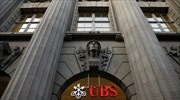 Report: Up to 30 depositors on 