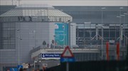 Κλειστό τουλάχιστον μέχρι τη Δευτέρα το αεροδρόμιο των Βρυξελλών