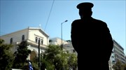 Κυκλοφοριακές ρυθμίσεις στο κέντρο της Αθήνας