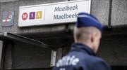 Βρυξέλλες: Σύλληψη υπόπτου για τις επιθέσεις στο μετρό