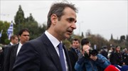 Κυρ. Μητσοτάκης: Αναγκαία η εθνική ομοψυχία