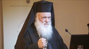 Η ευχή του Αρχιεπισκόπου με αφορμή την 25η Μαρτίου