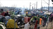 Γερμανία: Έτοιμη να φιλοξενήσει πρόσφυγες από την Ειδομένη η Θουριγγία