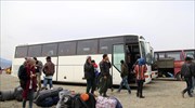 Ειδομένη: Τρία λεωφορεία αναχώρησαν για Ημαθία και Πιερία