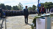 Κυρ. Μητσοτάκης: Επίκαιρη η πολιτική παρακαταθήκη του Ελευθερίου Βενιζέλου