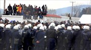 Ειδομένη: Στην κυκλοφορία η γέφυρα του Αξιού
