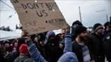 Διαμαρτυρία προσφύγων και μεταναστών στην Ειδομένη
